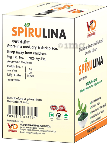 Sku Image