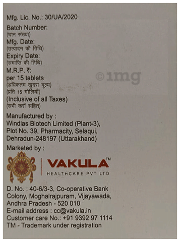 Glutaryl M2 Tablet PR
