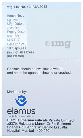 Cinepolis Capsule SR image
