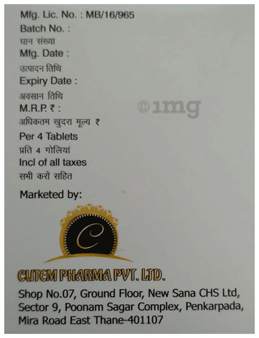 Cutem-D3 Chewable Tablet image Cutem-D3 Chewable Tablet image