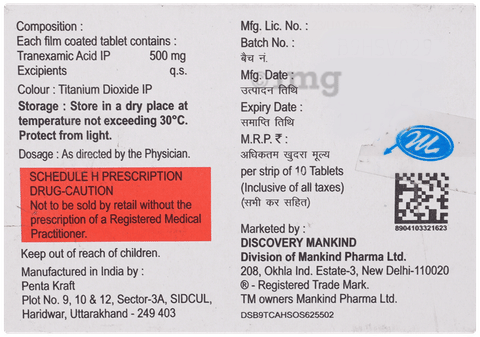 TEXAkind 500mg Tablet image