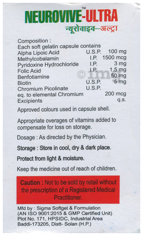 Neurovive-Ultra Softgel Capsule