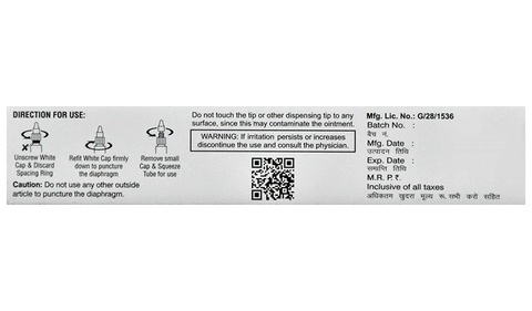 Coti H Eye Ointment image