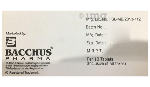 Bromoheal-D Tablet image