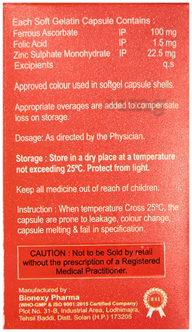Redron Softgel Capsule image