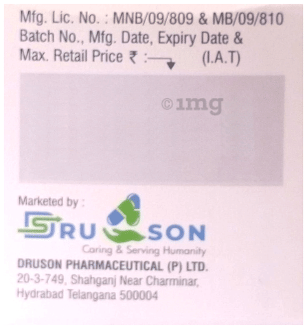 Sku Image