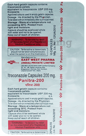 Panitra 200mg Capsule image Panitra 200mg Capsule image
