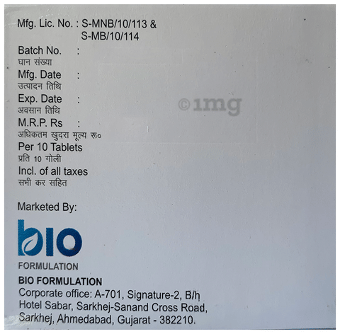 Glimbio-G 1 Tablet PR image Glimbio-G 1 Tablet PR image
