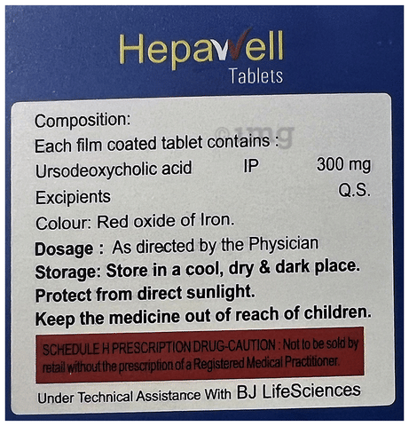 Hepawell Tablet image