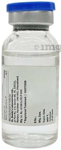 Nootropil Injection image