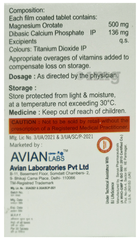 Avimag-O Tablet image