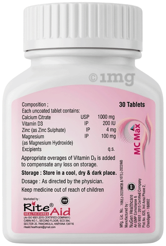 MC Max Tablet image