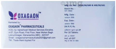 Etochir-MR Tablet image Etochir-MR Tablet image