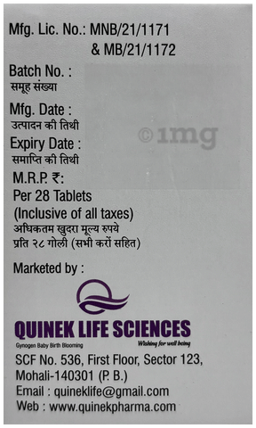 Estrafleg Tablet image Estrafleg Tablet image