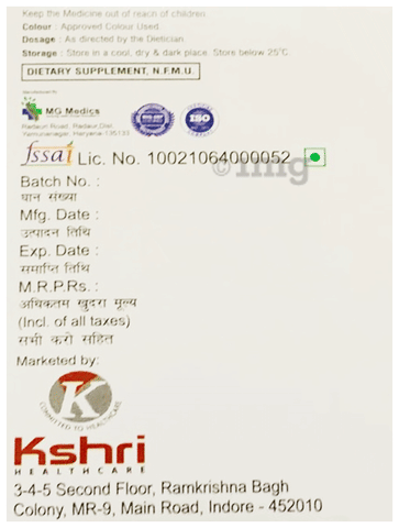 Sku Image