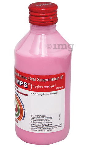 Digusil Mps Suspension: View Uses, Side Effects, Price and Substitutes