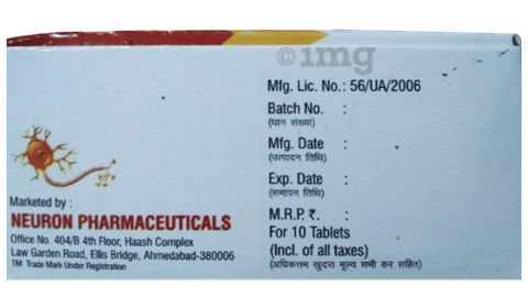 Olawiz 5 Tablet MD image