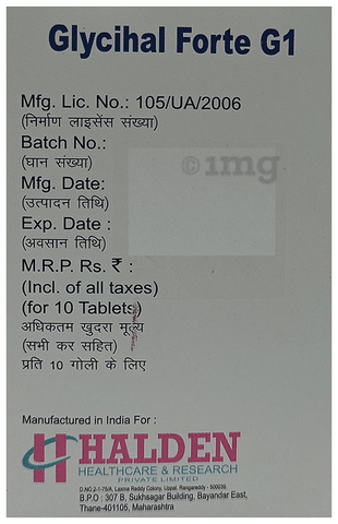 Glycihal Forte G1 Tablet PR