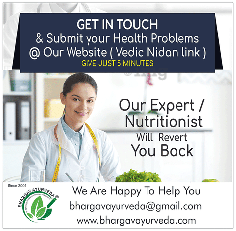 Dr.Bhargav’s Thyro Safa Syrup (500ml Each) 6