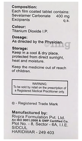Phoscut 400 Tablet image