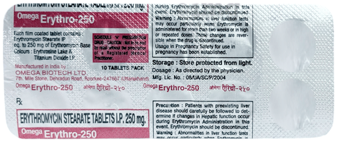 Erythro 250 Tablet image