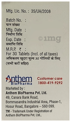 Clonithem 100 Tablet image