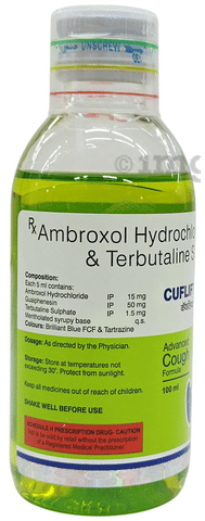 कफ्लिफ्ट सिरप image कफ्लिफ्ट सिरप image