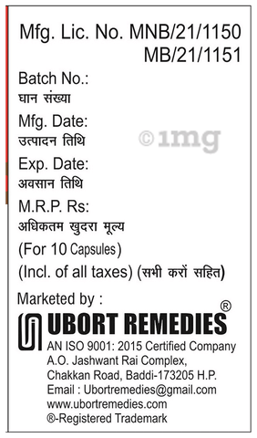 Lycorem Softgel Capsule image