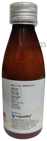 Momlax Plus Oral Suspension Sugar Free