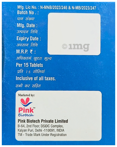 Sku Image