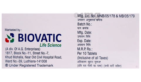 Mirvac 15 Tablet MD image