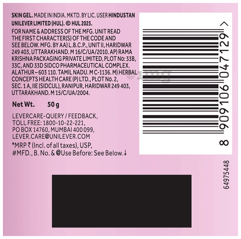 Sku Image
