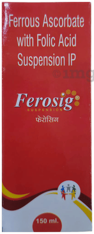 Ferosig Suspension image Ferosig Suspension image