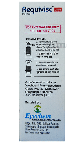 Requivisc Ultra Eye Drop image Requivisc Ultra Eye Drop image