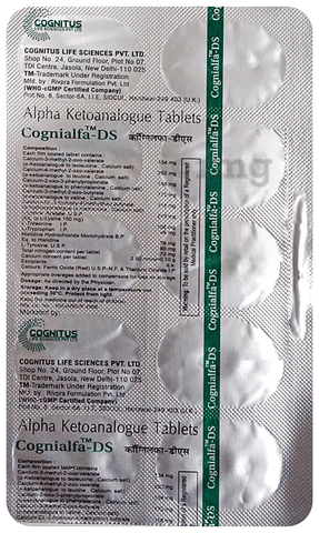 Cognialfa-DS Tablet