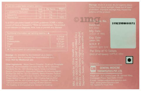 Sku Image