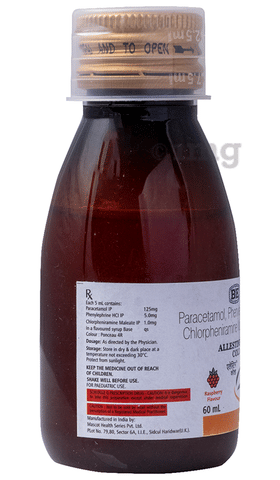 Allestine Cold Syrup Raspberry image