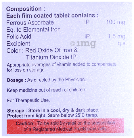 Sinoheme XT Tablet image Sinoheme XT Tablet image