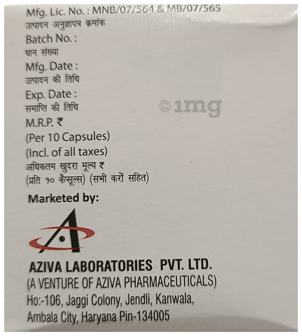 Sku Image