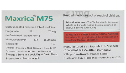 Maxrica M75 Tablet SR image