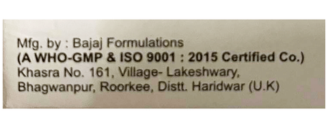 Gabass-NT Tablet image