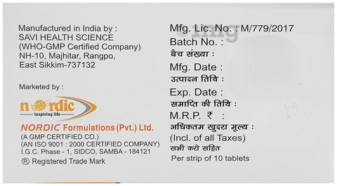 Oflo-M Tablet image Oflo-M Tablet image