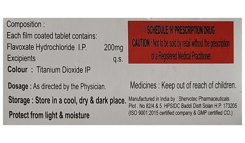 Uridase Tablet image