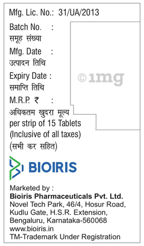Gliris-M 2 Tablet PR image Gliris-M 2 Tablet PR image