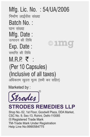 Sku Image