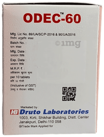 Odec 60 Tablet image Odec 60 Tablet image