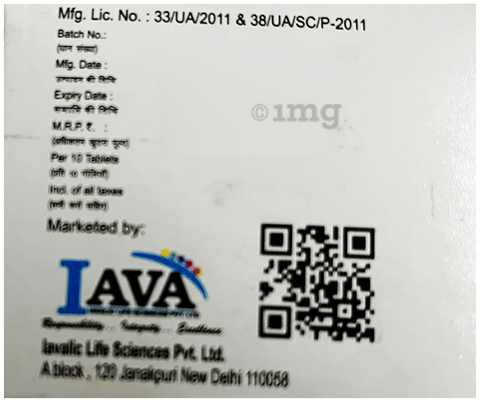 Perixone 300 Tablet image