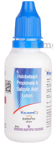 Halosys-S Lotion image