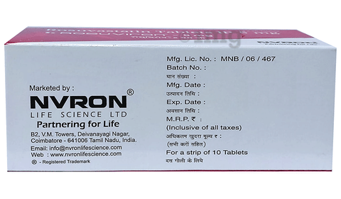 Rosuviron 5mg Tablet image Rosuviron 5mg Tablet image