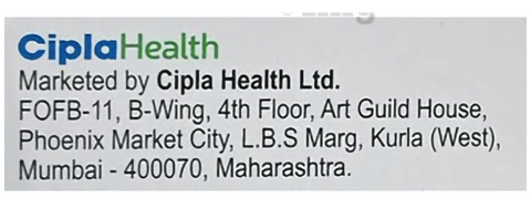 Cipladine Ointment image Cipladine Ointment image